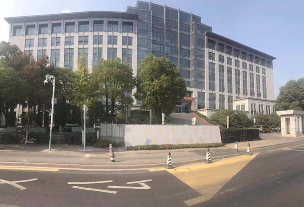 南京市江宁区城乡建设局办公楼_副本.jpg