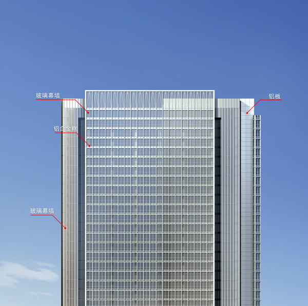 天津市昆仑中心项目效果图 (1).jpg