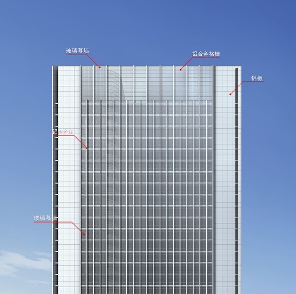 天津市昆仑中心项目效果图 (3).jpg